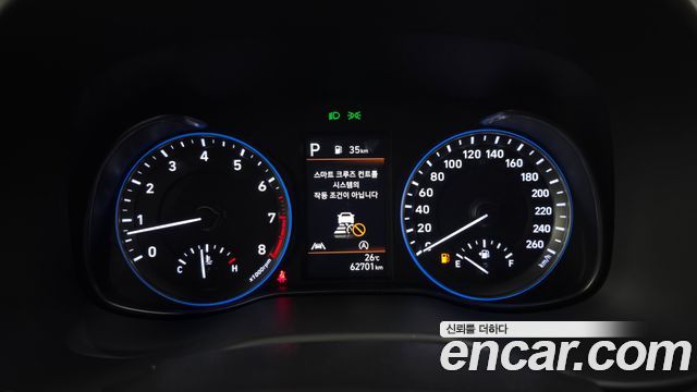 Hyundai Kona Gasoline 2.0 2WD Inspiration 2022 — фото 8