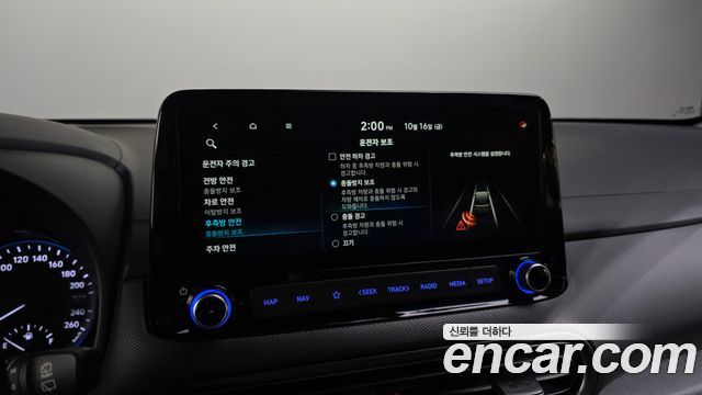 Hyundai Kona Gasoline 2.0 2WD Inspiration 2022 — фото 16