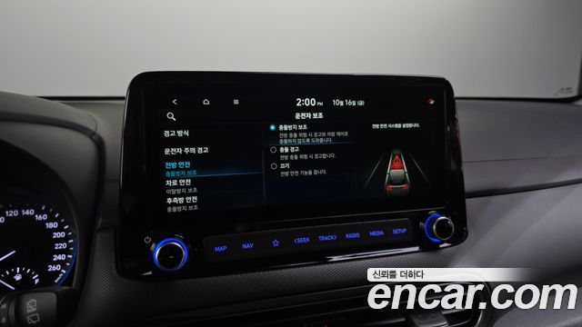 Hyundai Kona Gasoline 2.0 2WD Inspiration 2022 — фото 33