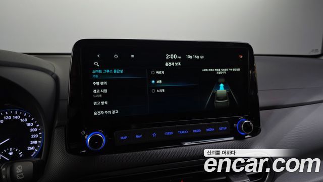 Hyundai Kona Gasoline 2.0 2WD Inspiration 2022 — фото 34