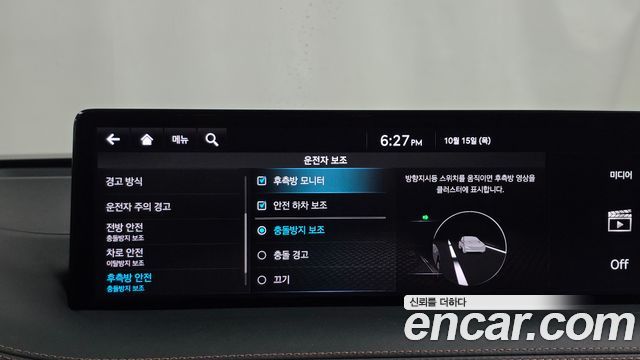 Genesis GV70 2.5T Gasoline AWD 2021 — фото 16