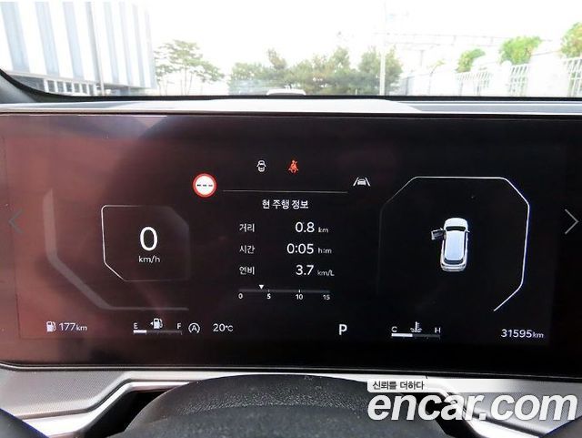 Kia Sorento (IV) Gasoline 2.5T 2WD Gravity 2024 — фото 8