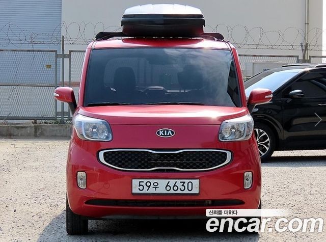 Kia Ray Luxury
