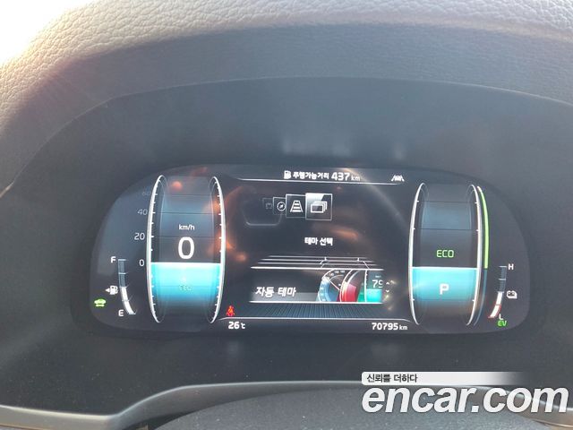 Kia K7 Premier Hybrid Noblesse 2021 — фото 18