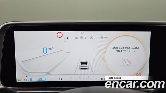 Hyundai Ioniq 6 Standard Exclusive Plus 2025 — фото 8