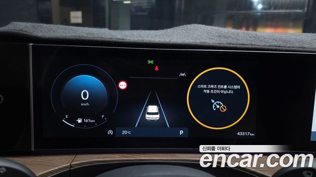 Hyundai Santa Fe (MX5) Gasoline 2.5T 2WD Prestige 2024 — фото 8