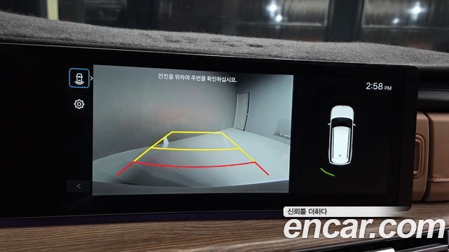Hyundai Santa Fe (MX5) Gasoline 2.5T 2WD Prestige 2024 — фото 15