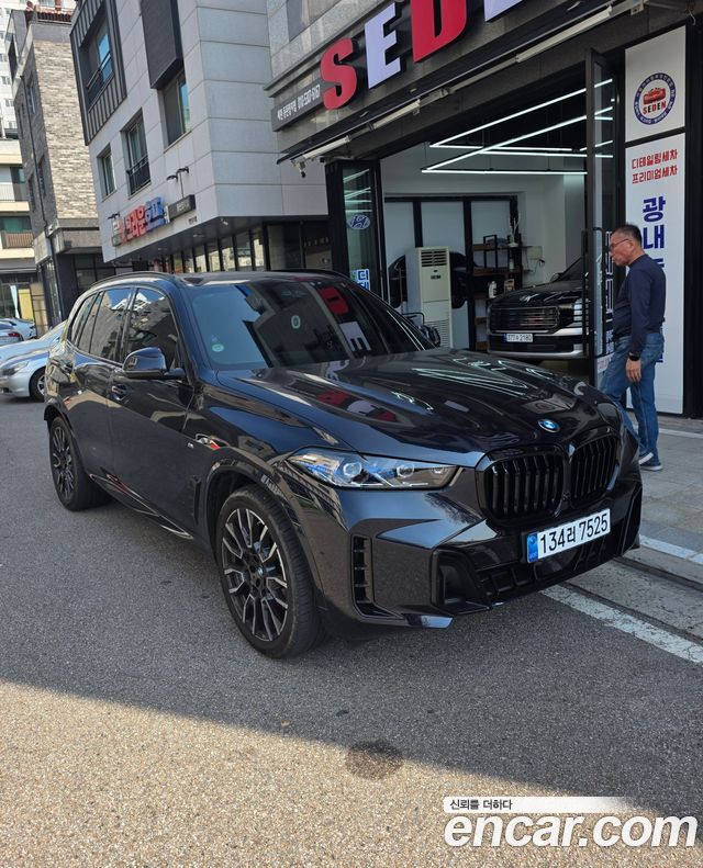 BMW X5 (G05) xDrive 30d M Sport