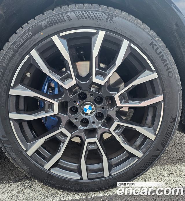 BMW X5 (G05) xDrive 30d M Sport 2026 — фото 5