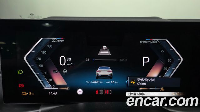 BMW i4 eDrive40 M Sports Pro 2024 — фото 8