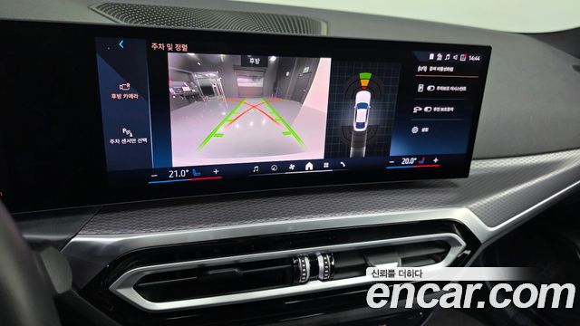 BMW i4 eDrive40 M Sports Pro 2024 — фото 17