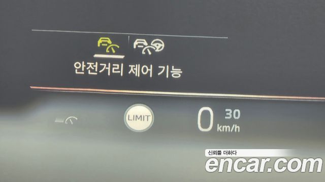 BMW i4 eDrive40 M Sports Pro 2024 — фото 32