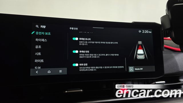 Kia Carnival (IV) Diesel 9-Seater Noblesse 2025 — фото 31
