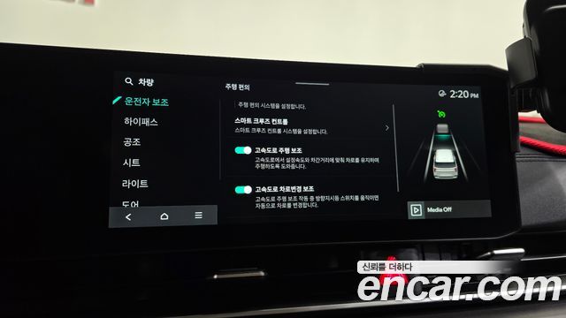 Kia Carnival (IV) Diesel 9-Seater Noblesse 2025 — фото 32