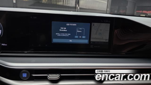 Hyundai Grandeur Hybrid (GN7) Exclusive 2023 — фото 30