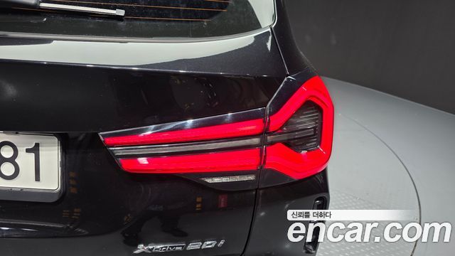 BMW X3 (G01) xDrive 20i M Sports Pro 2023 — фото 23