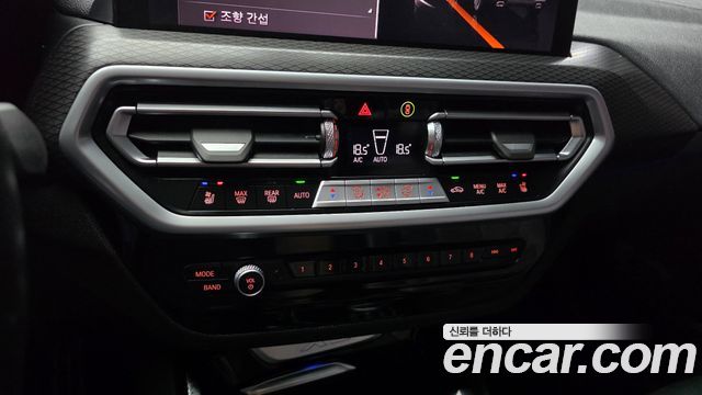 BMW X3 (G01) xDrive 20i M Sports Pro 2023 — фото 28