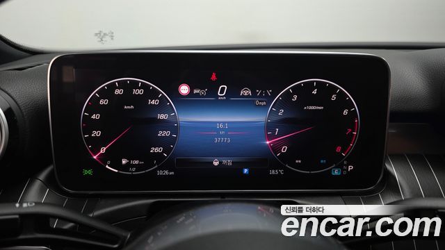 Mercedes-Benz C-Class (W206) C200 4MATIC Avantgarde 2022 — фото 8