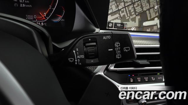 BMW X5 (G05) xDrive 40i M Sport 2021 — фото 34