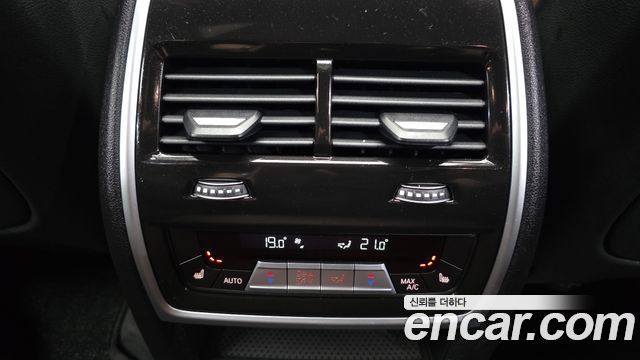 BMW X5 (G05) xDrive 40i M Sport 2021 — фото 36