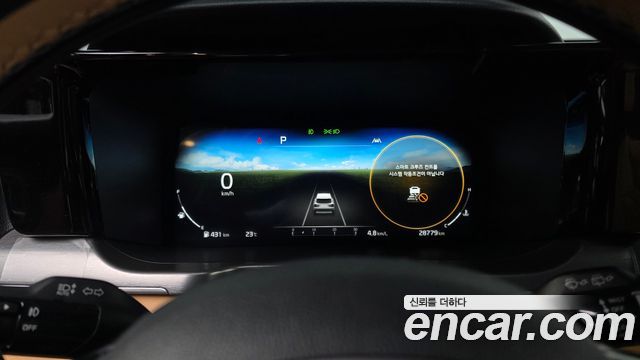 Kia Sorento (IV) Gasoline 2.5T 2WD Signature 2022 — фото 8