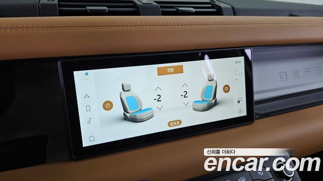 Land Rover Defender (L663) 110 P300 X-Dynamic SE 2024 — фото 33