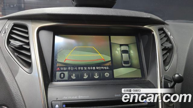 Hyundai Grandeur (HG) HG300 Exclusive 2014 — фото 17