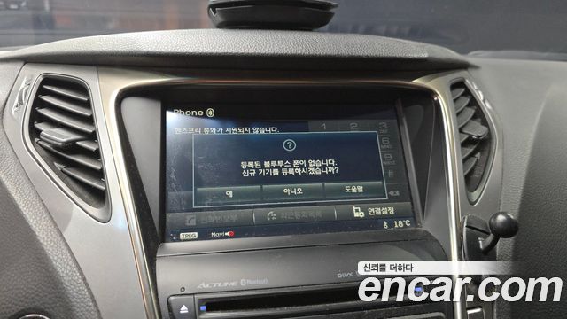Hyundai Grandeur (HG) HG300 Exclusive 2014 — фото 18