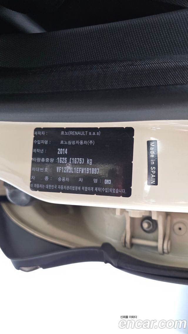Renault Korea QM3 RE 2015 — фото 31