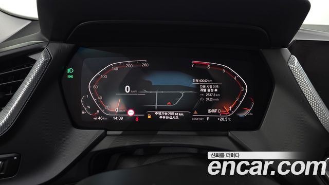 BMW 2 Series Gran Coupe (F44) 220i Advantage 2022 — фото 8