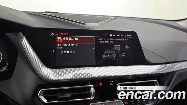 BMW 2 Series Gran Coupe (F44) 220i Advantage 2022 — фото 19