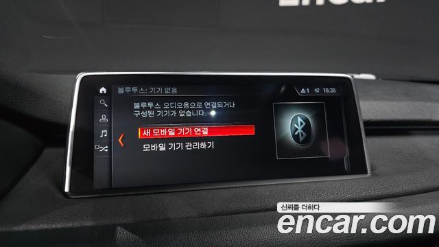 BMW X5 (F15) xDrive 30d M Sport package 2018 — фото 15