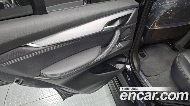 BMW X5 (F15) xDrive 30d M Sport package 2018 — фото 25