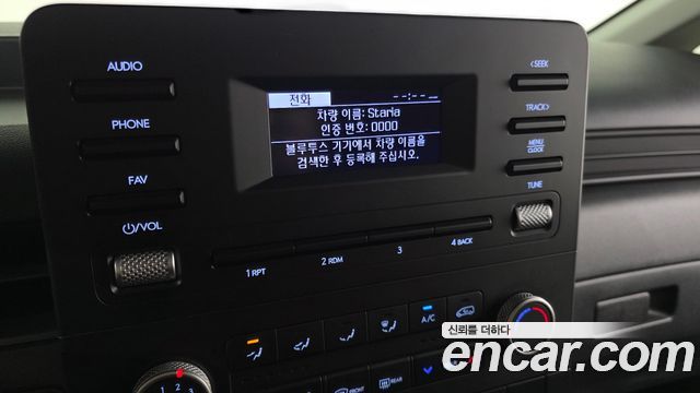 Hyundai Staria Tourer 11-Seater Smart 2023 — фото 15