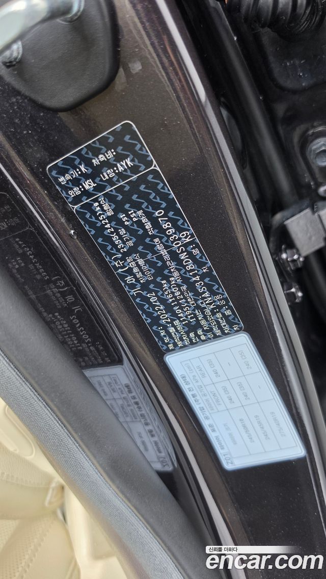 Kia K9 (II) 3.8 GDI AWD Masters 2022 — фото 20