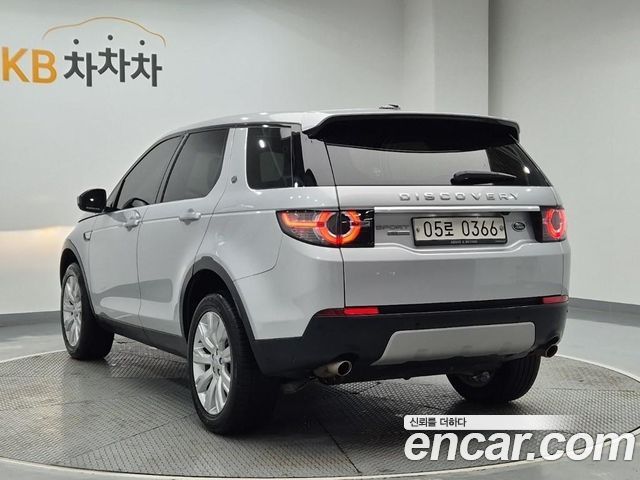 Land Rover Discovery Sport 2.2 SD4 HSE Luxury 2016 — фото 2