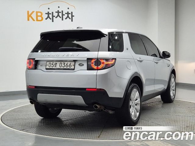 Land Rover Discovery Sport 2.2 SD4 HSE Luxury 2016 — фото 3
