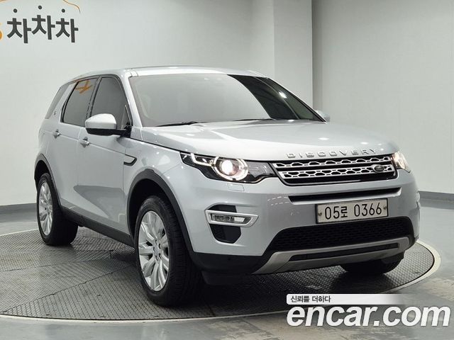 Land Rover Discovery Sport 2.2 SD4 HSE Luxury 2016 — фото 4