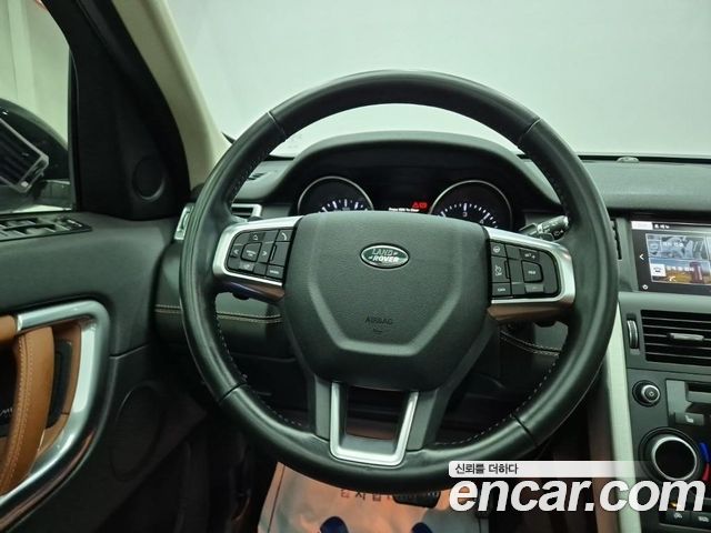 Land Rover Discovery Sport 2.2 SD4 HSE Luxury 2016 — фото 6