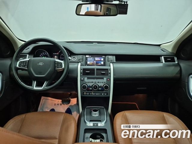 Land Rover Discovery Sport 2.2 SD4 HSE Luxury 2016 — фото 8
