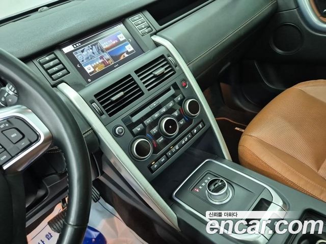 Land Rover Discovery Sport 2.2 SD4 HSE Luxury 2016 — фото 9