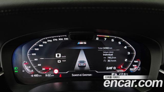 BMW 5 Series (G30) M550i xDrive 2021 — фото 8