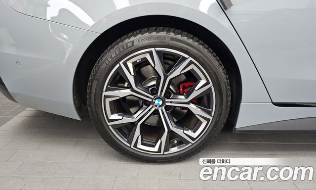 BMW 4 Series (G22) 420i First Edition GranCoupe 2022 — фото 5