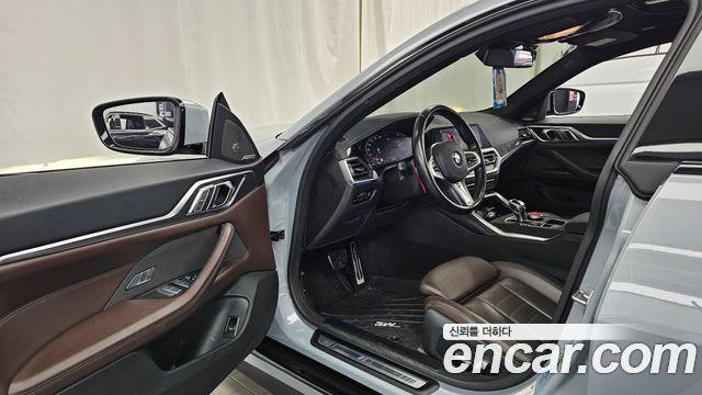 BMW 4 Series (G22) 420i First Edition GranCoupe 2022 — фото 10
