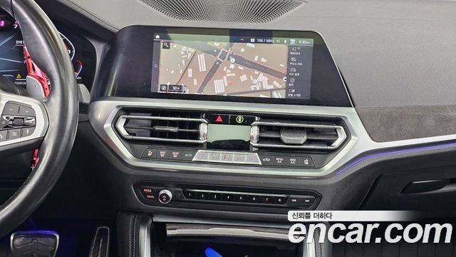 BMW 4 Series (G22) 420i First Edition GranCoupe 2022 — фото 19