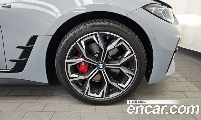 BMW 4 Series (G22) 420i First Edition GranCoupe 2022 — фото 21