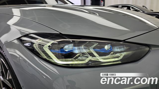 BMW 4 Series (G22) 420i First Edition GranCoupe 2022 — фото 22