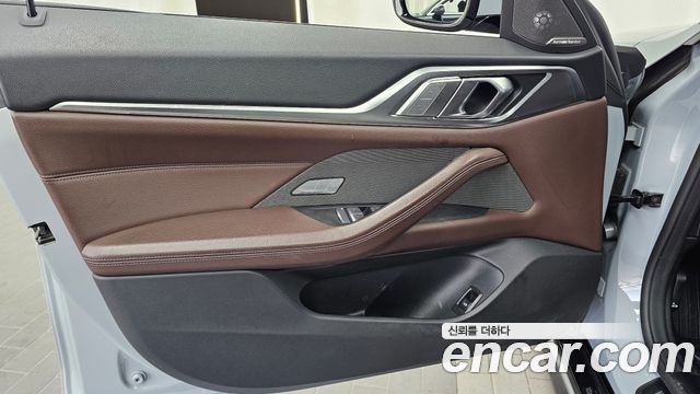 BMW 4 Series (G22) 420i First Edition GranCoupe 2022 — фото 24