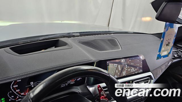 BMW 4 Series (G22) 420i First Edition GranCoupe 2022 — фото 34