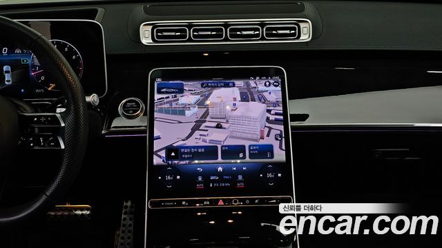 Mercedes-Benz S-Class (W223) S500L 4MATIC 2023 — фото 14